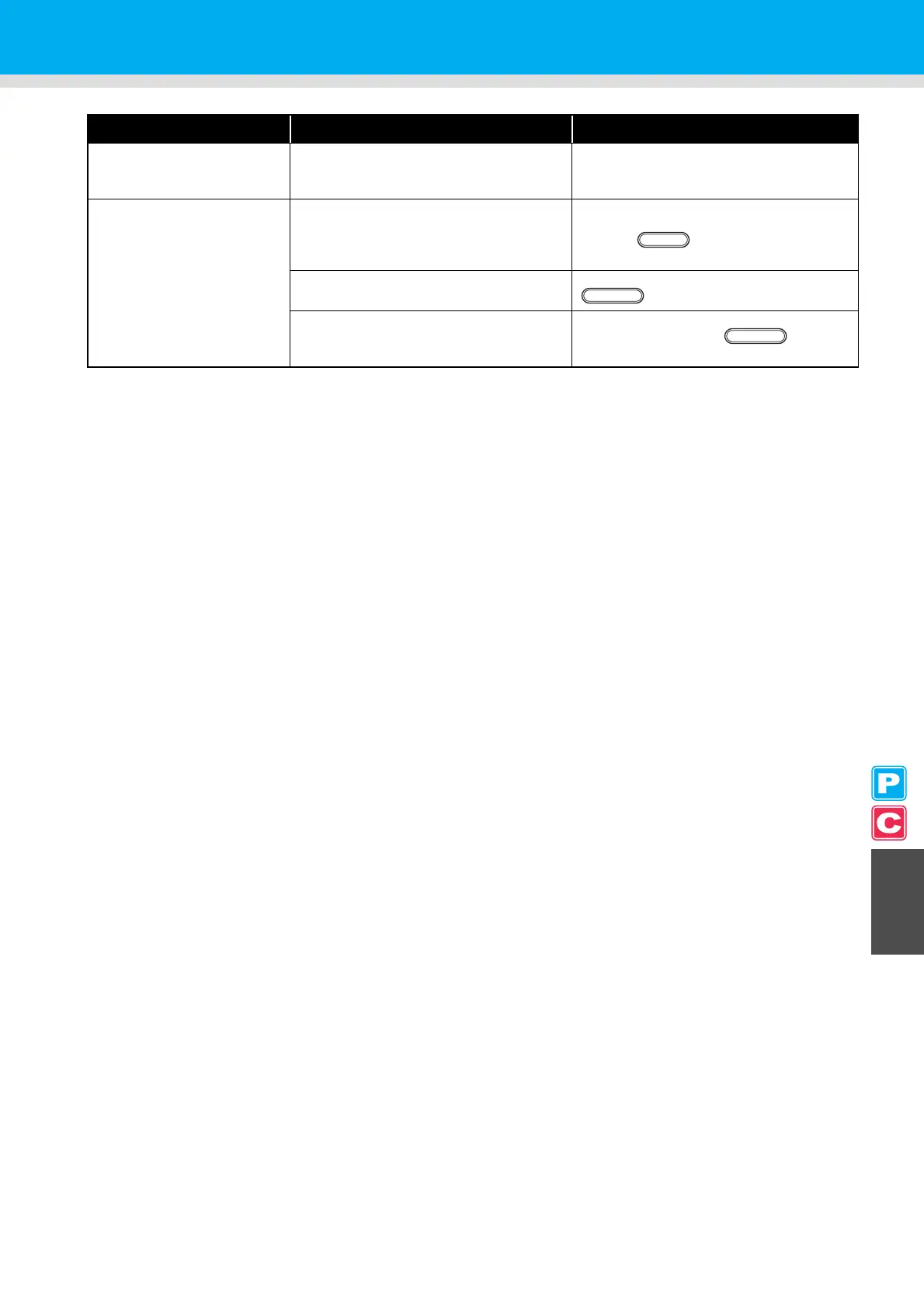 Page #227 background image