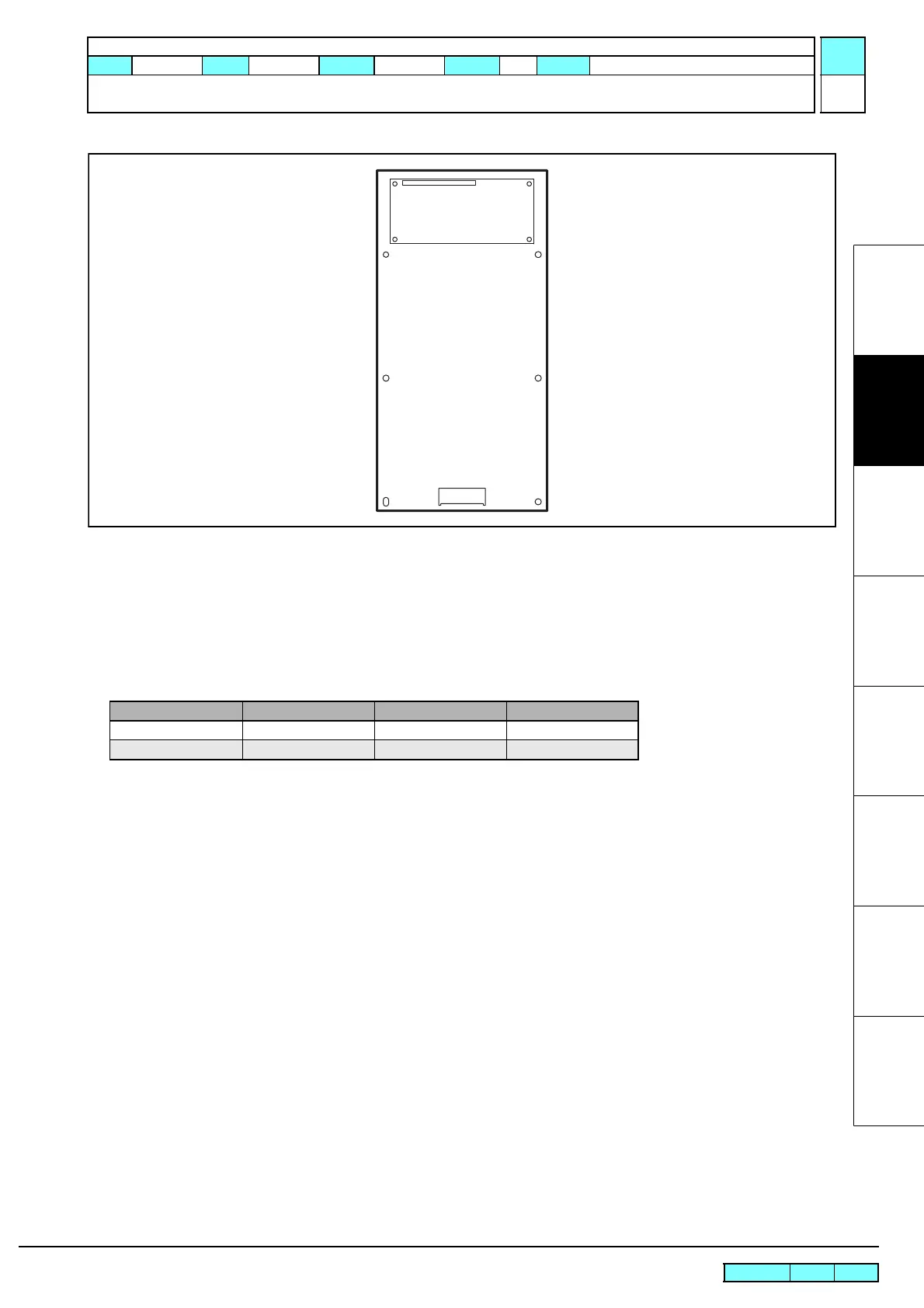 Page #73 background image