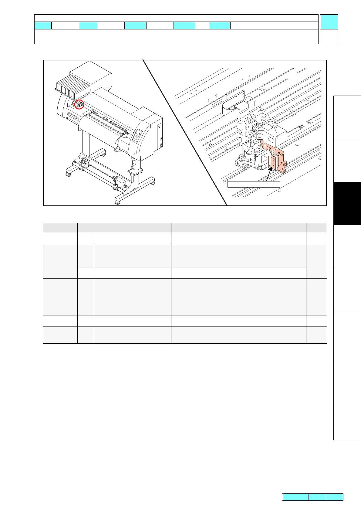 Page #82 background image