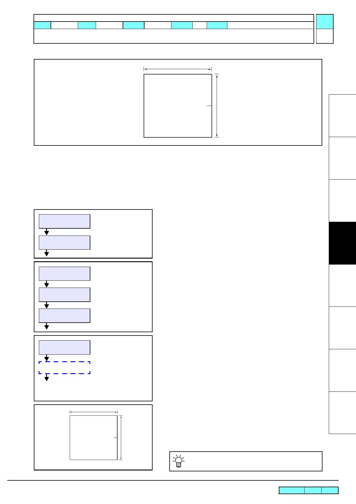 Page #105 background image