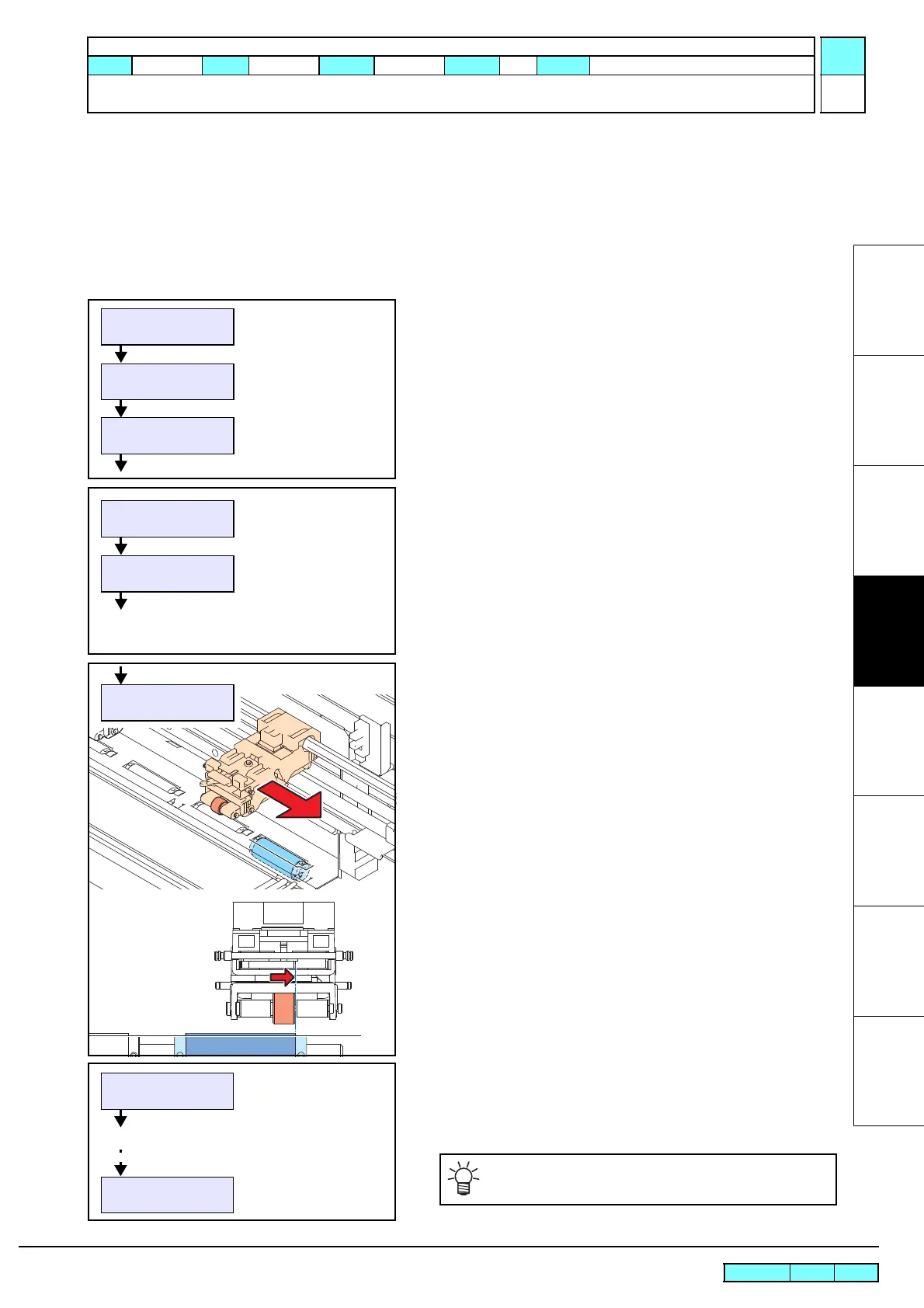 Page #115 background image