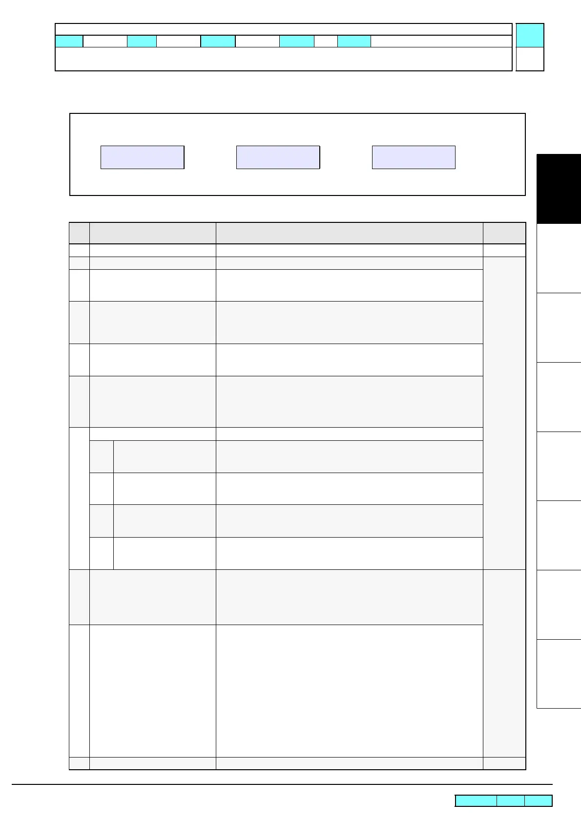 Page #12 background image