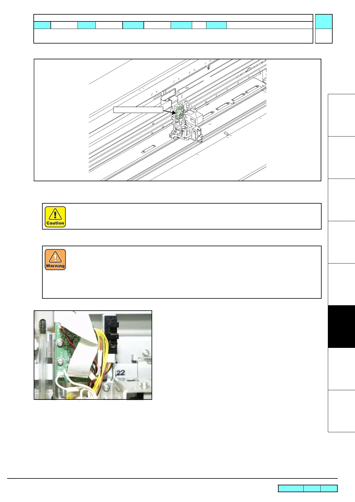 Page #234 background image