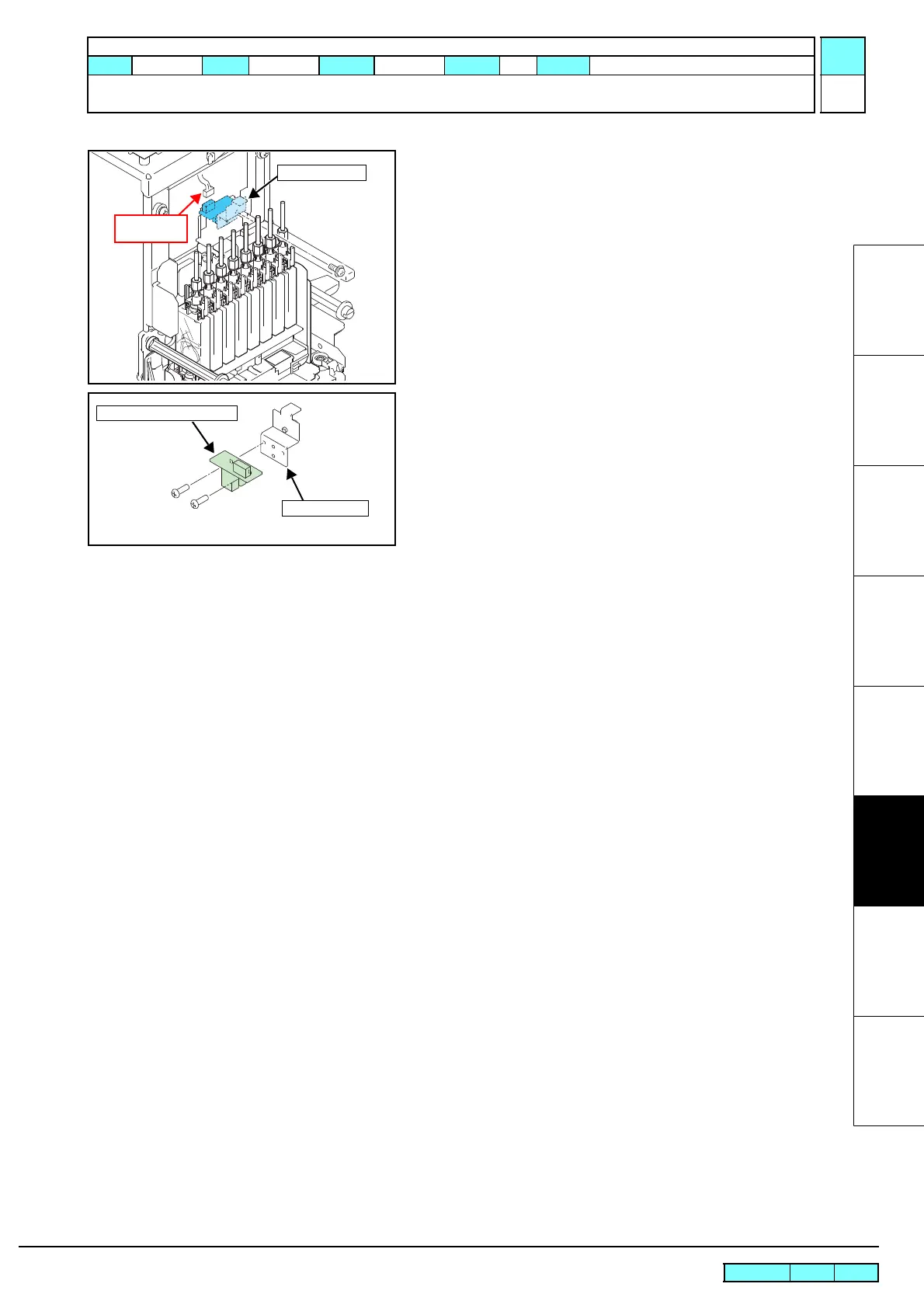 Page #239 background image