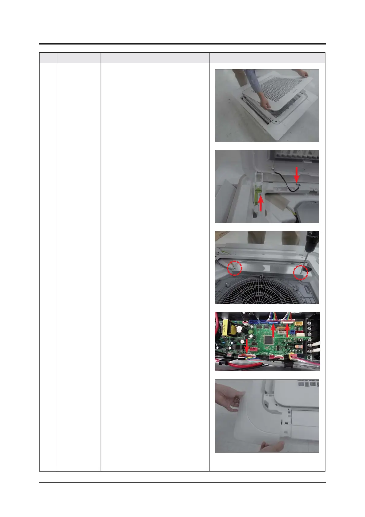 Page #17 background image