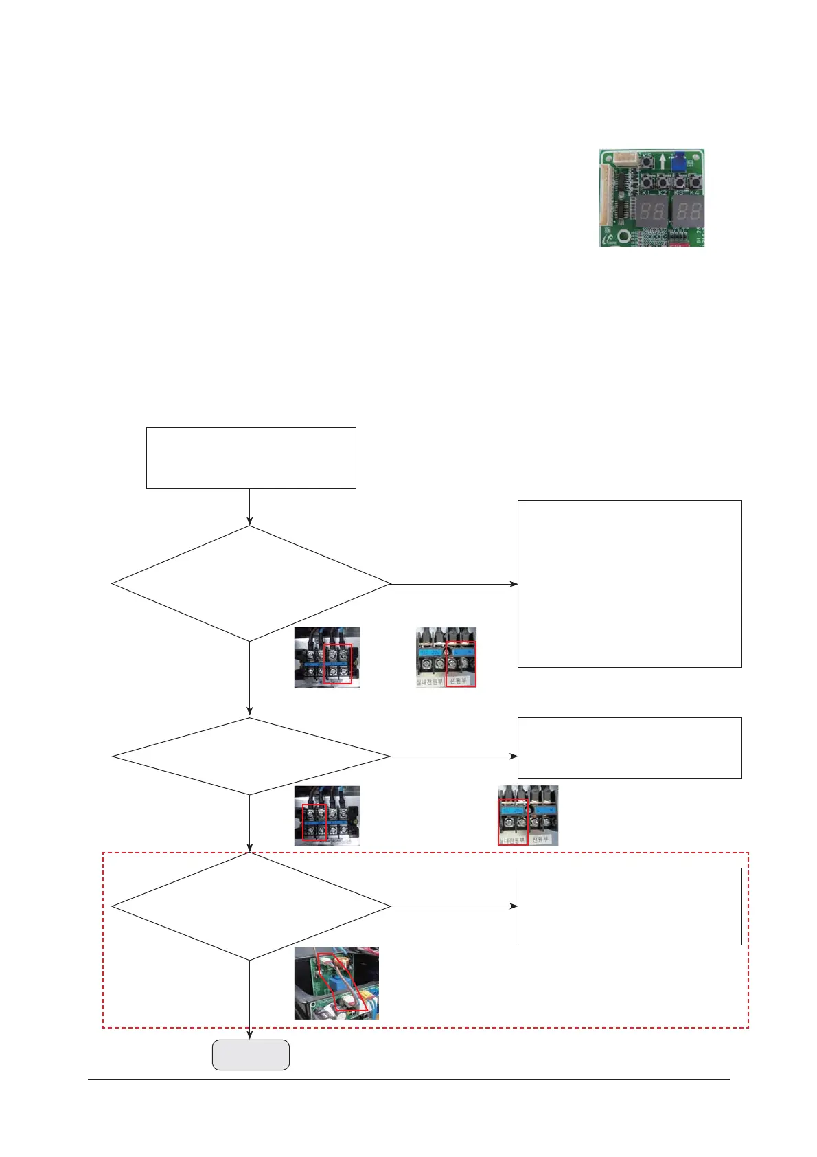 Page #66 background image