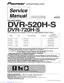 Preview: Service Manual