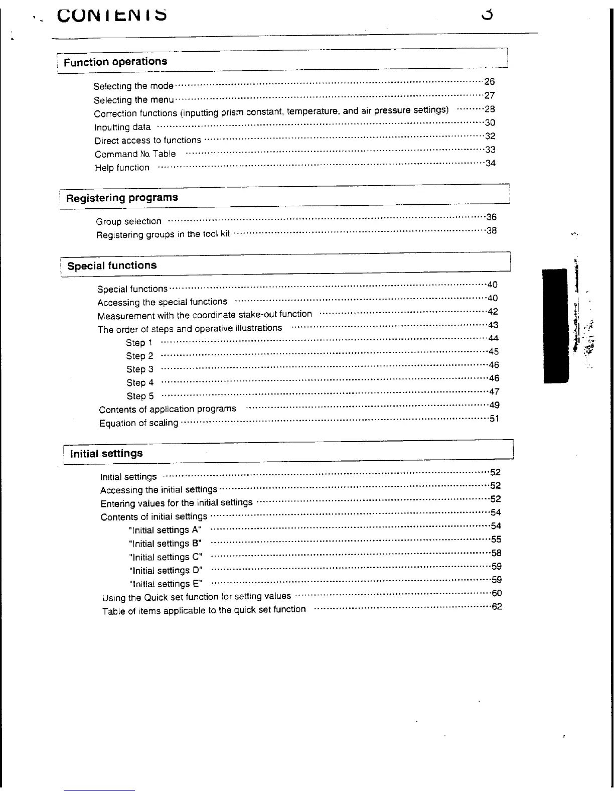 Page #5 background image