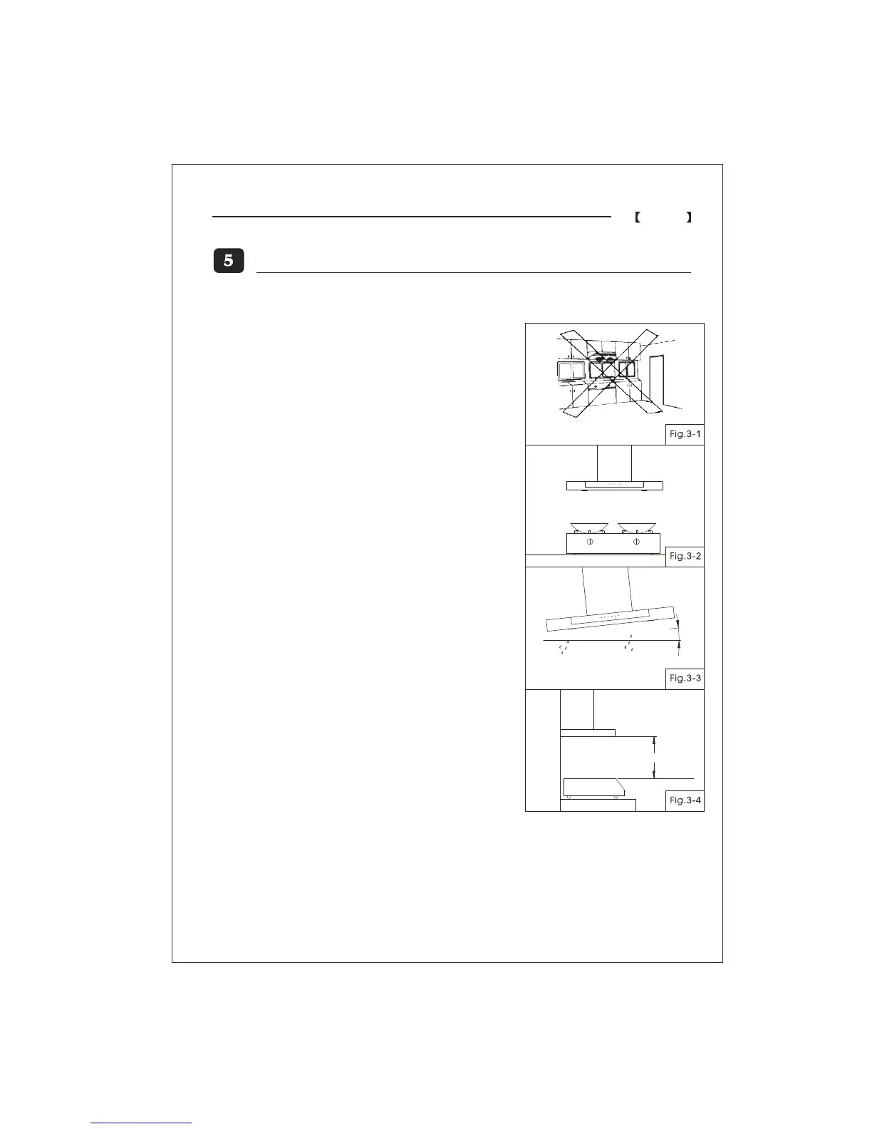Page #25 background image