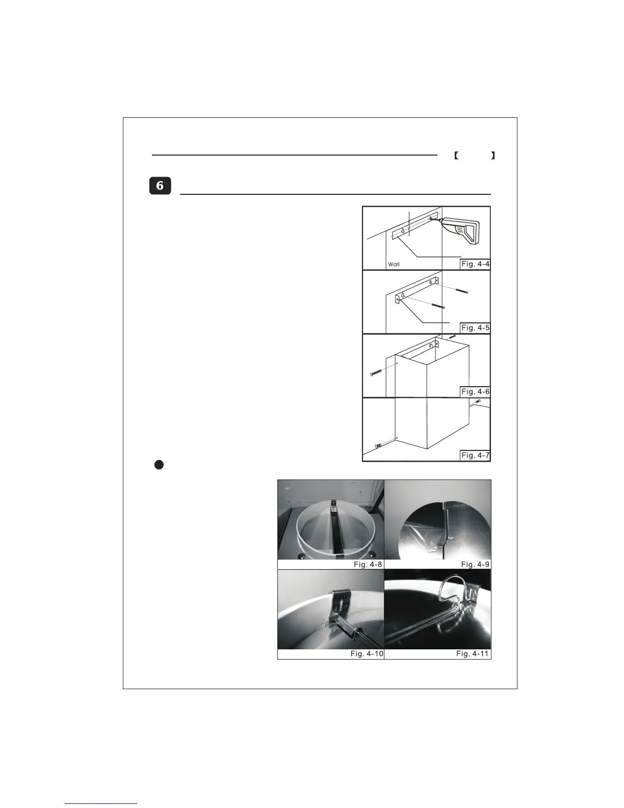 Page #27 background image