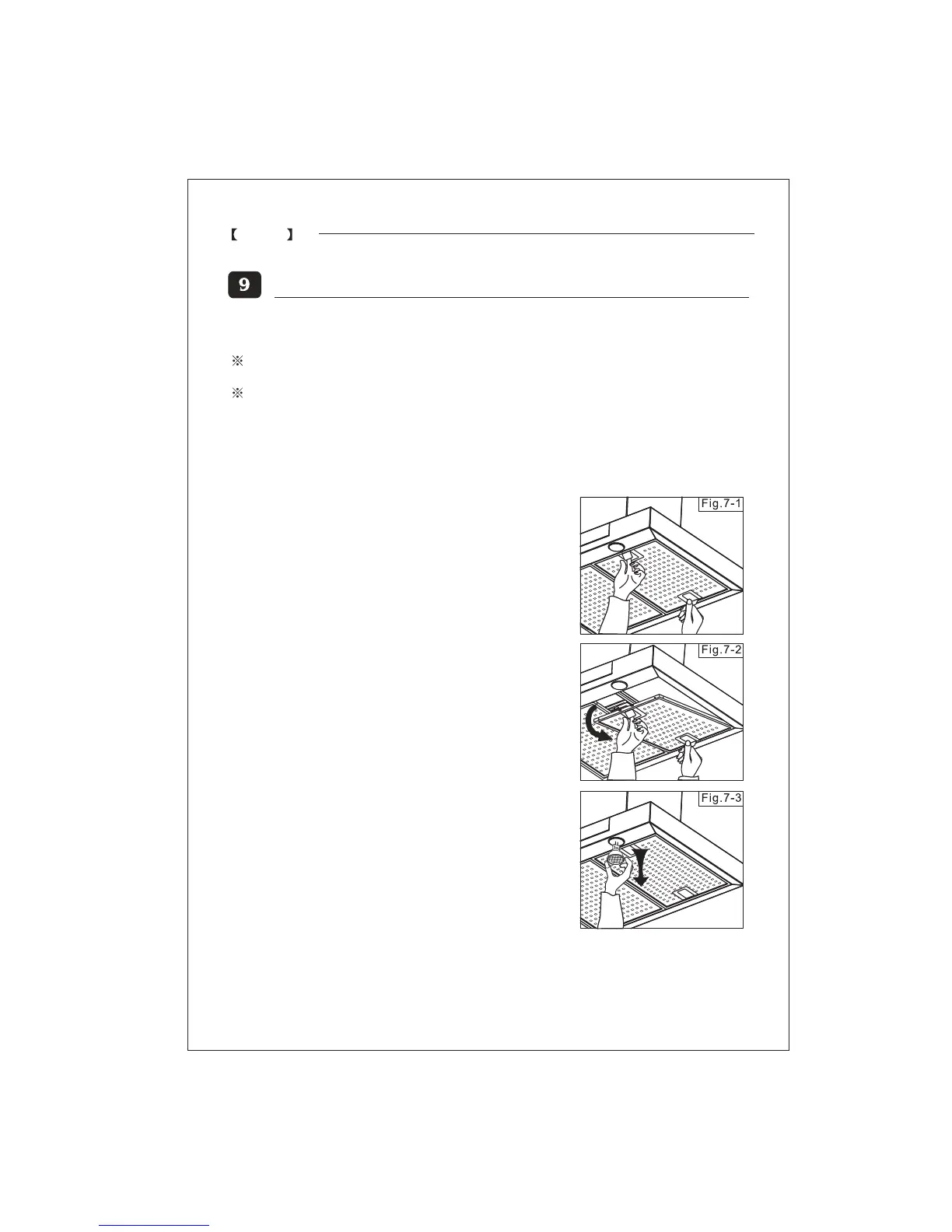 Page #30 background image