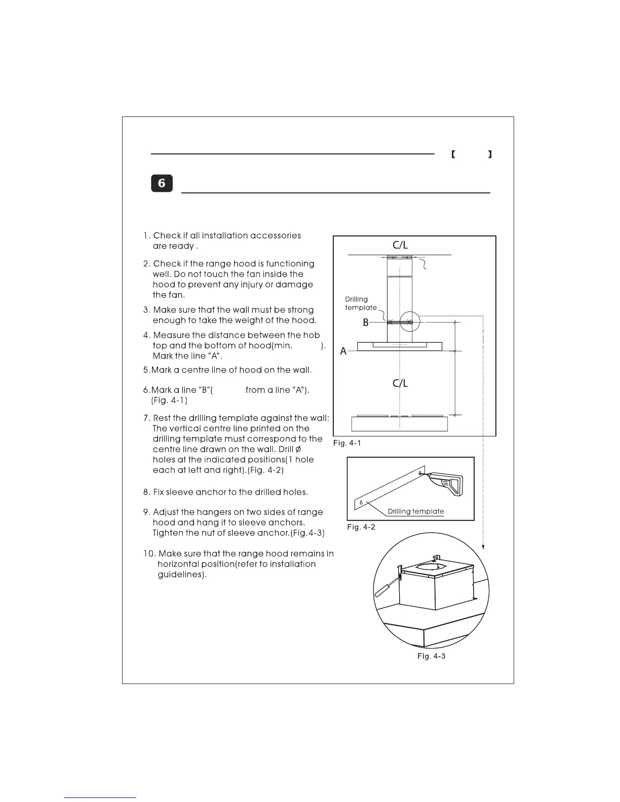 Page #11 background image