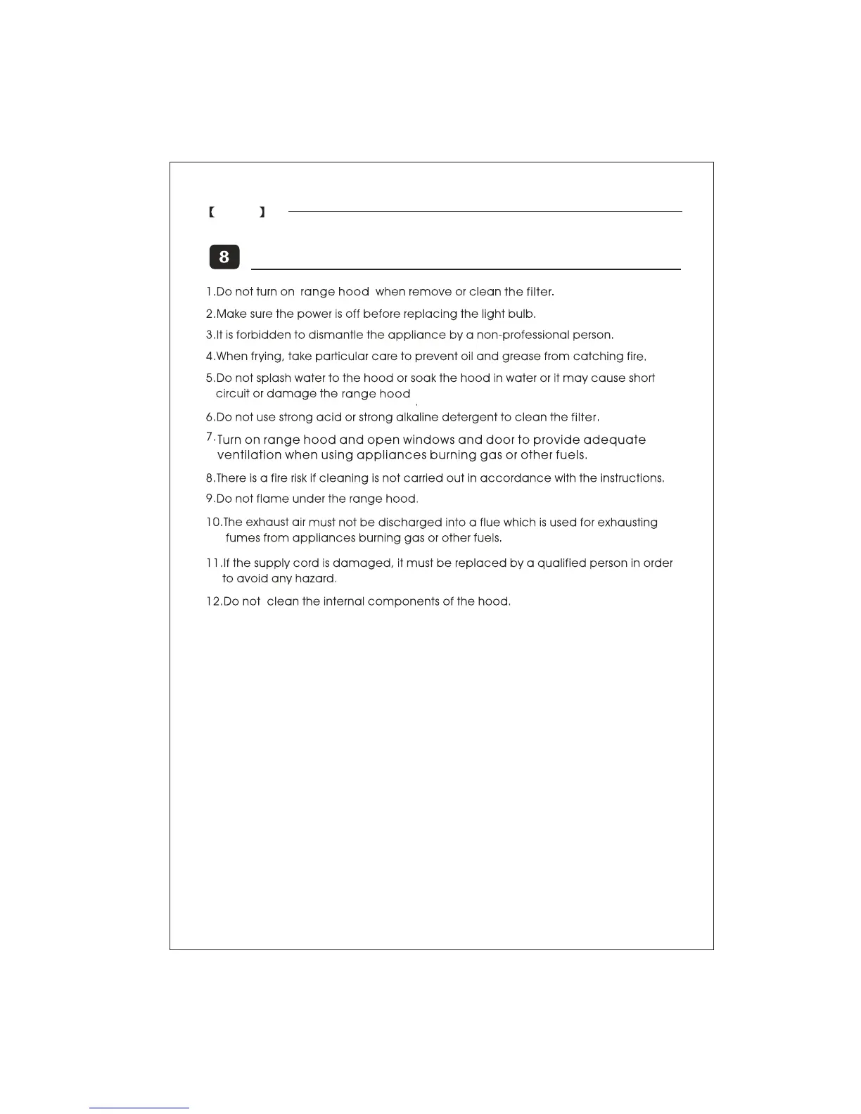 Page #14 background image