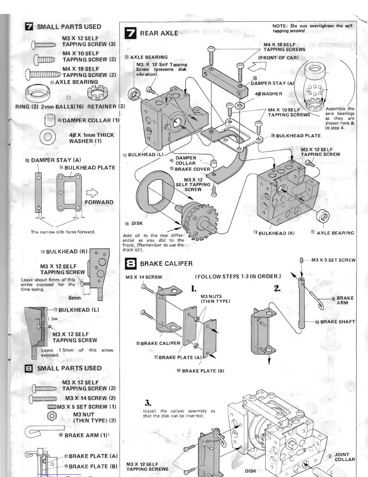 Page #5 background image