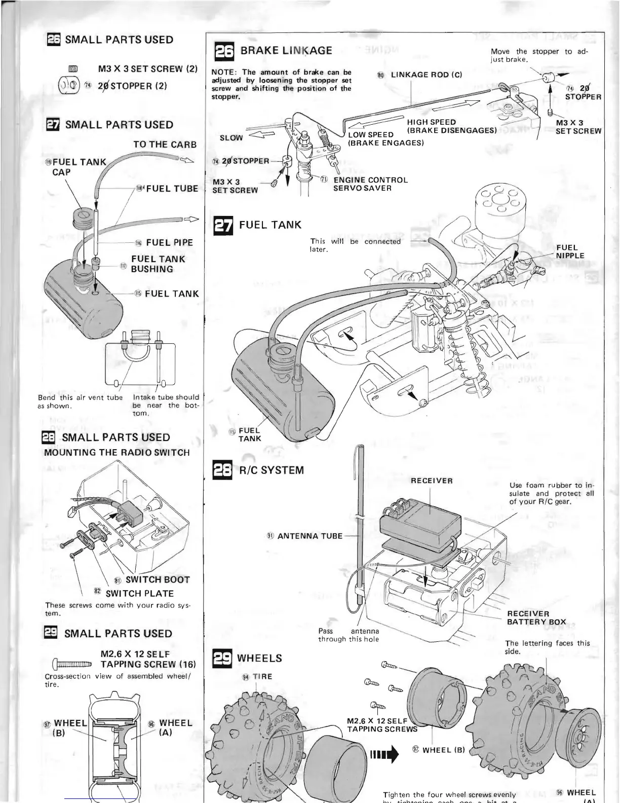 Page #12 background image