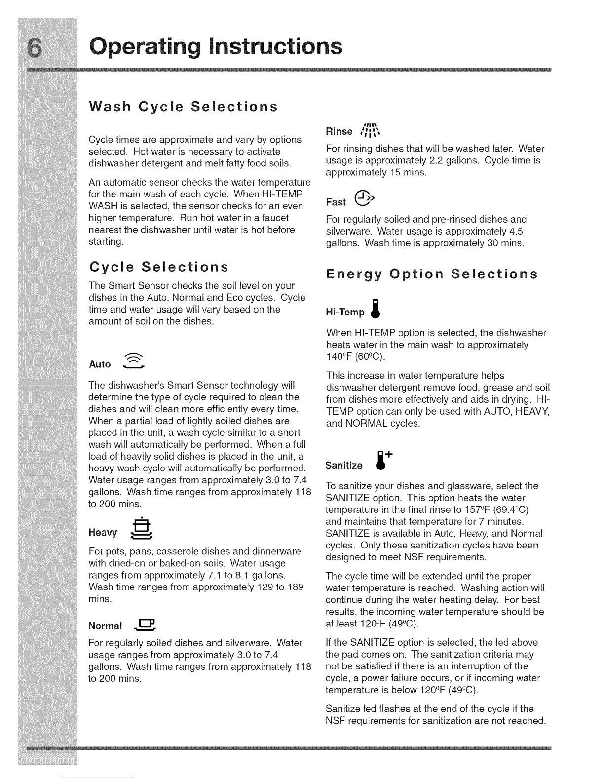 Page #6 background image
