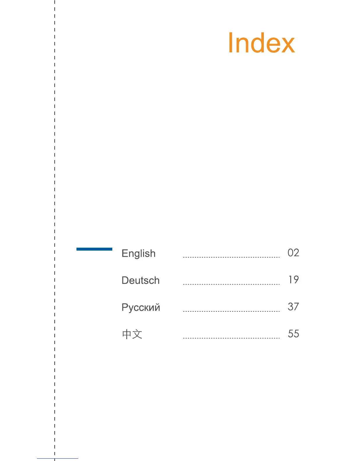 Page #2 background image
