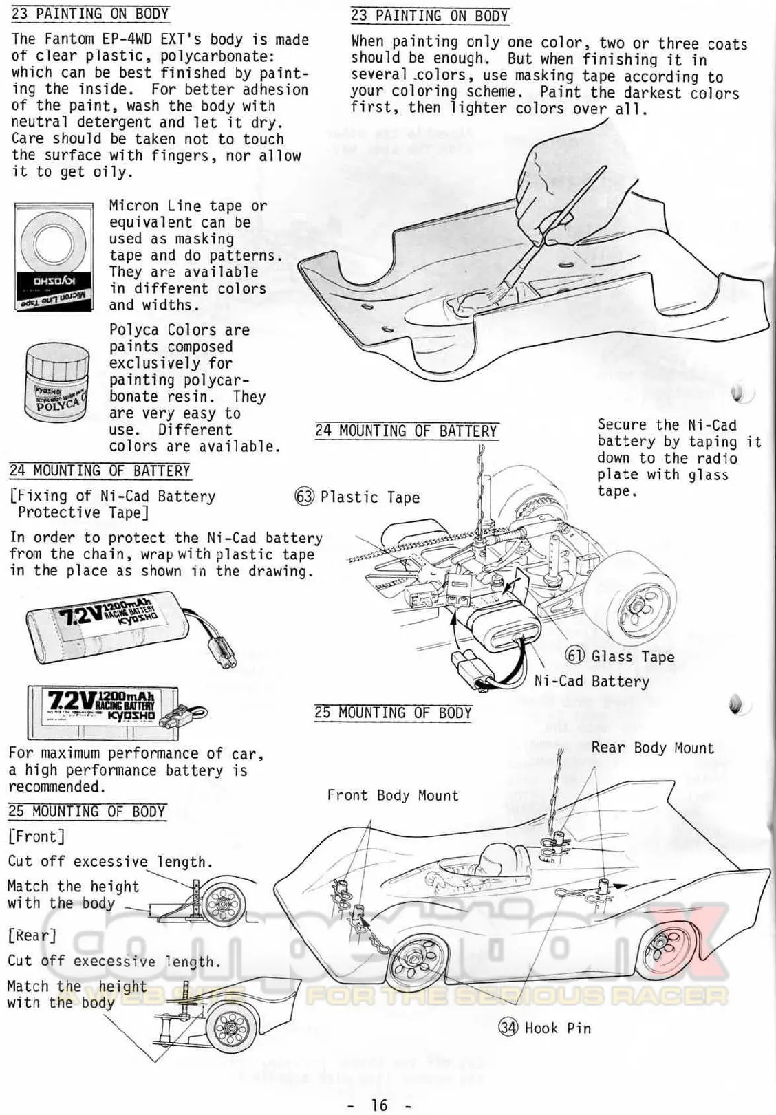 Page #16 background image