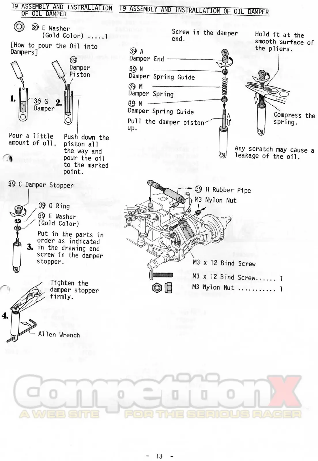 Page #13 background image