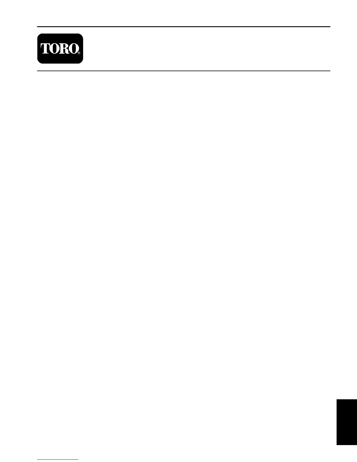 Page #247 background image