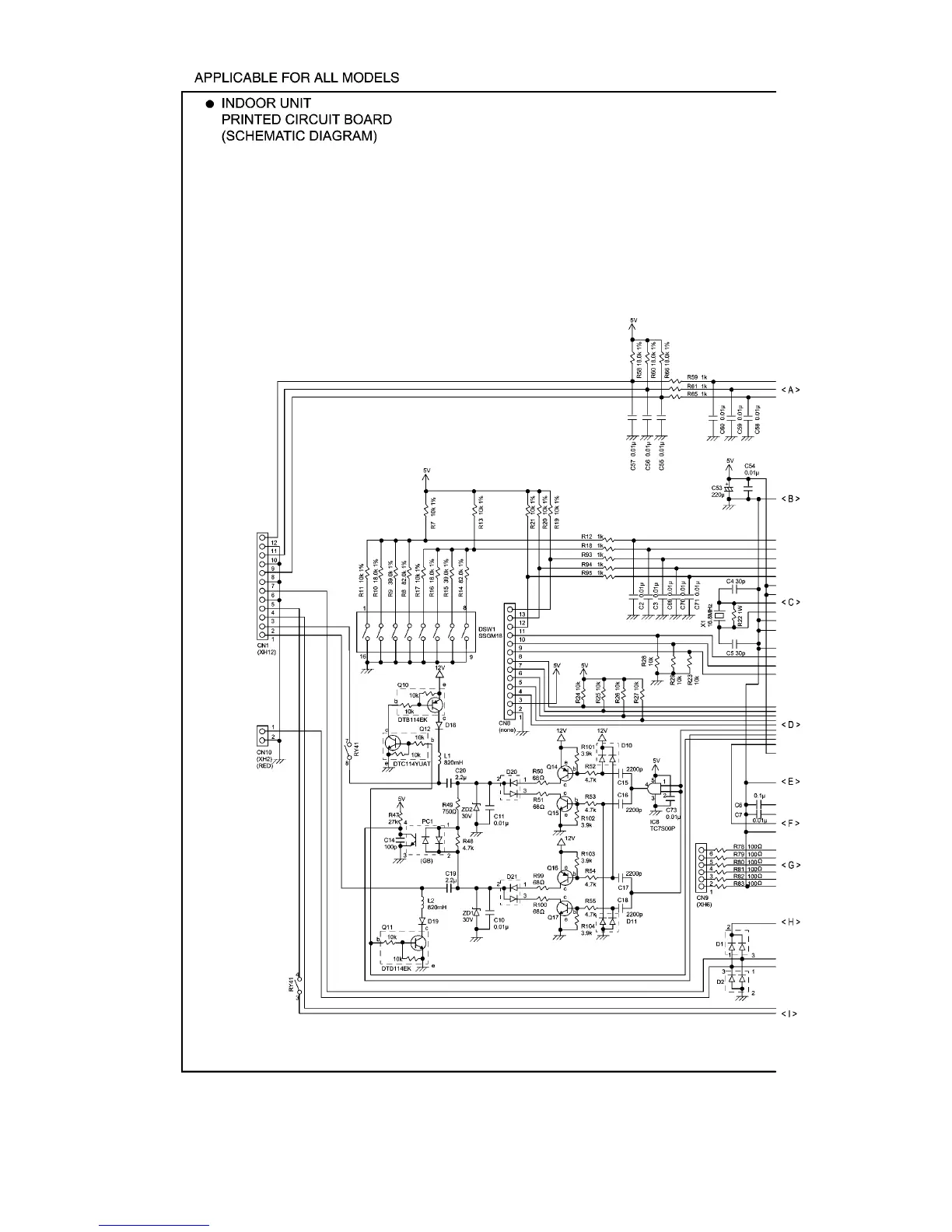 Page #17 background image