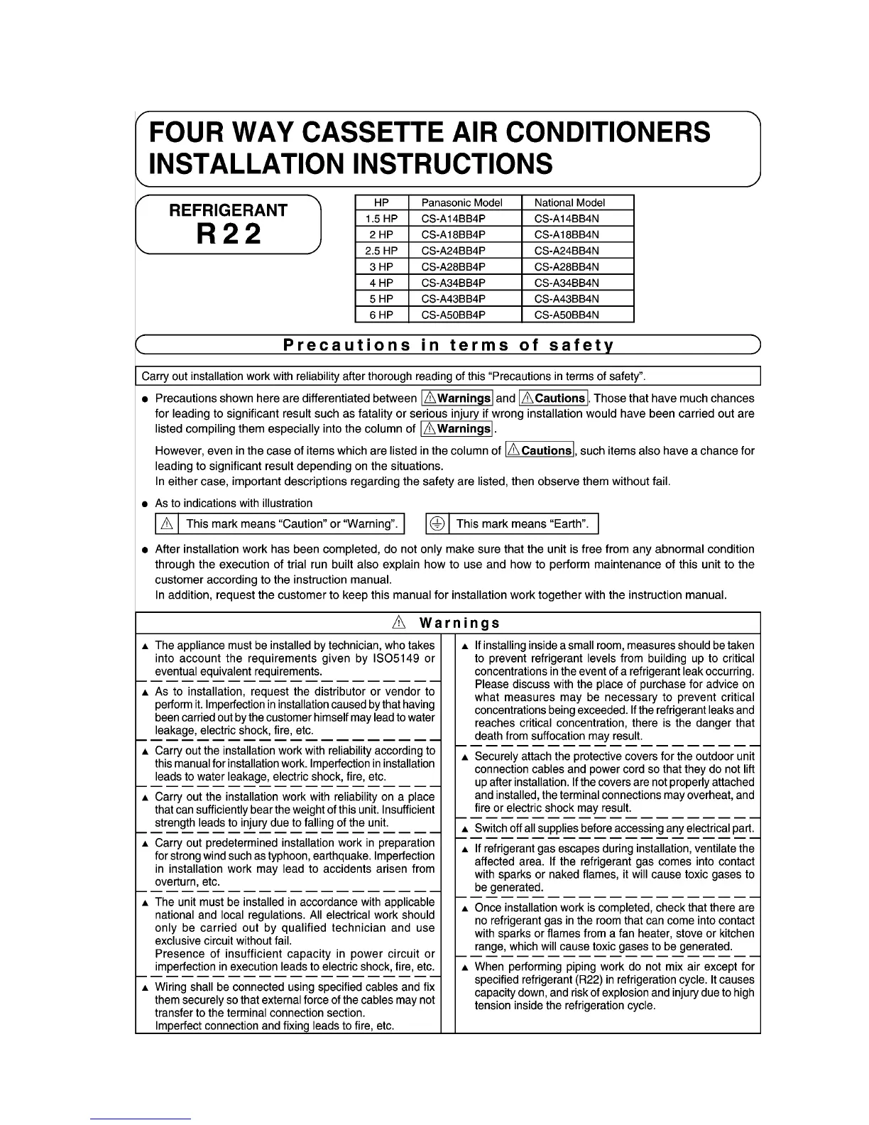 Page #83 background image