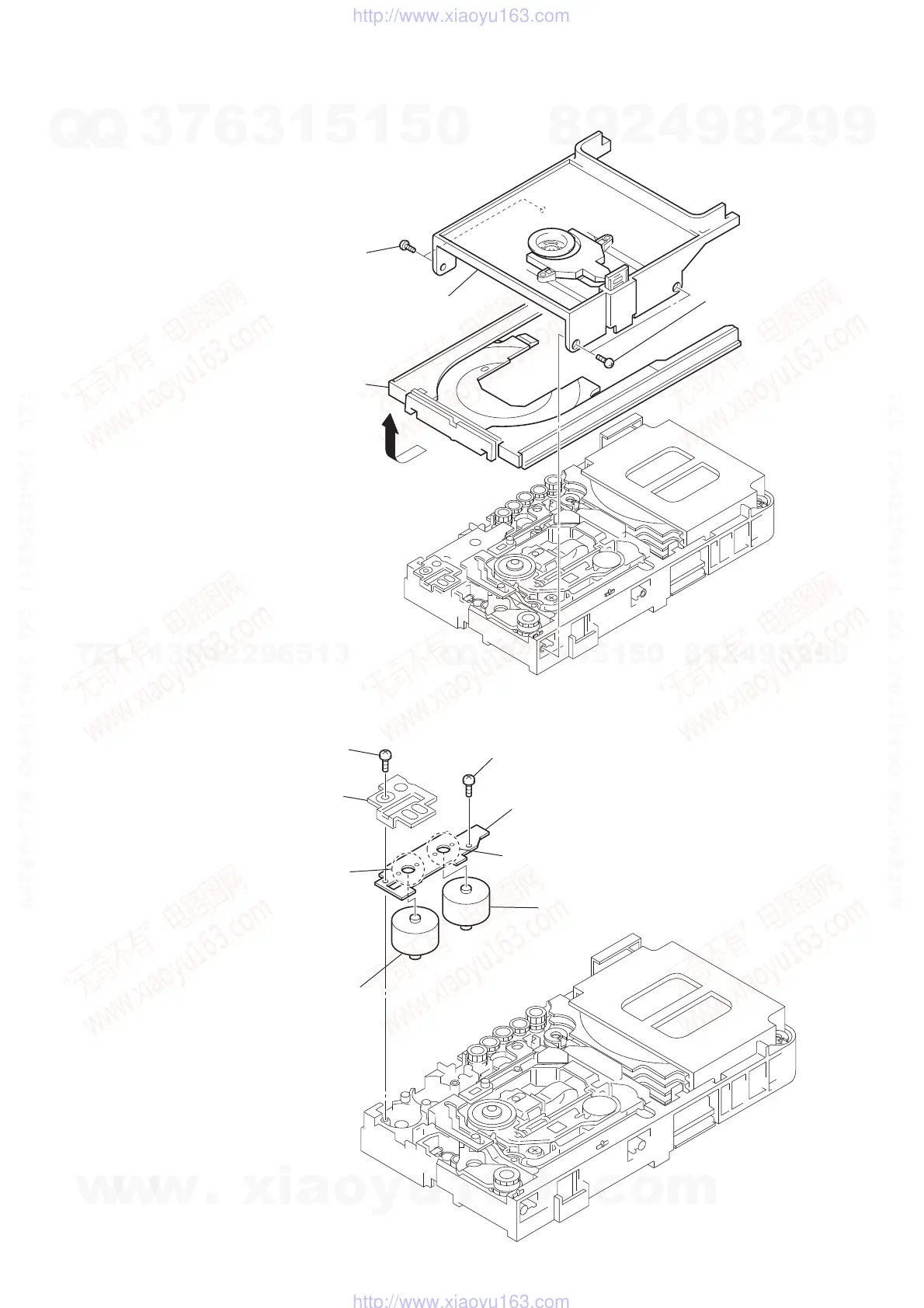 Page #17 background image