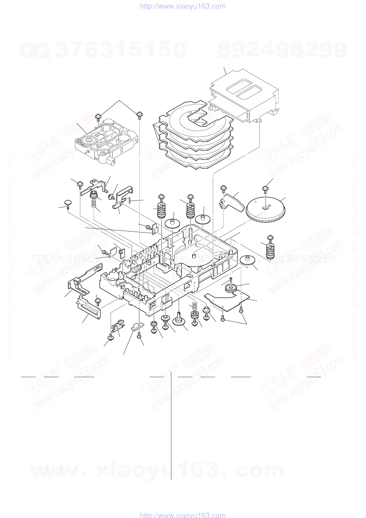 Page #86 background image