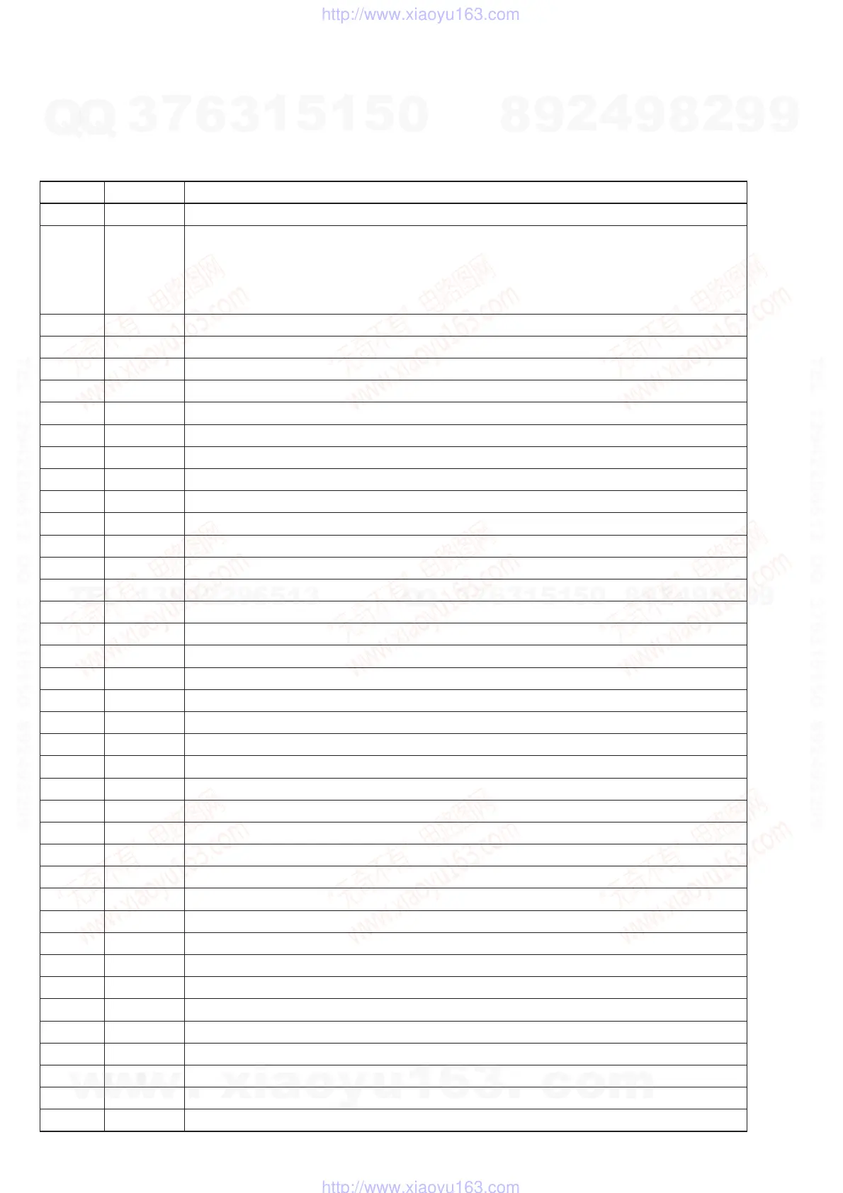 Page #110 background image