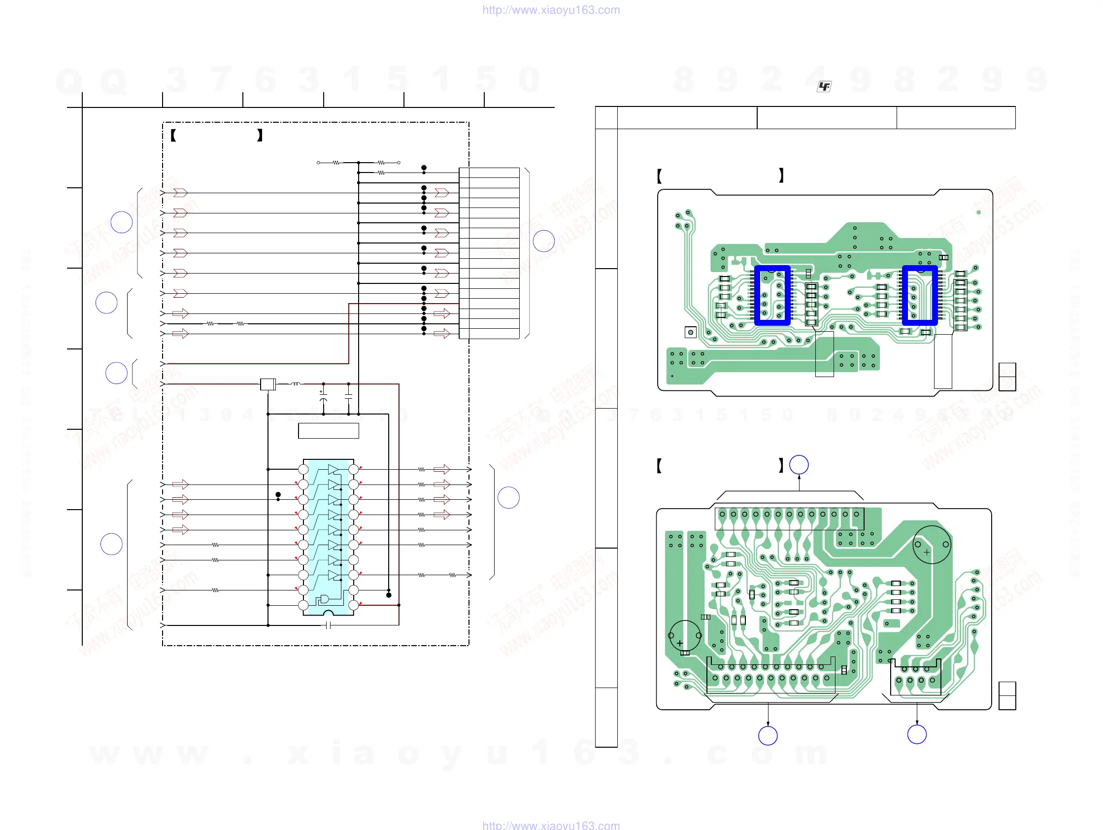 Page #47 background image