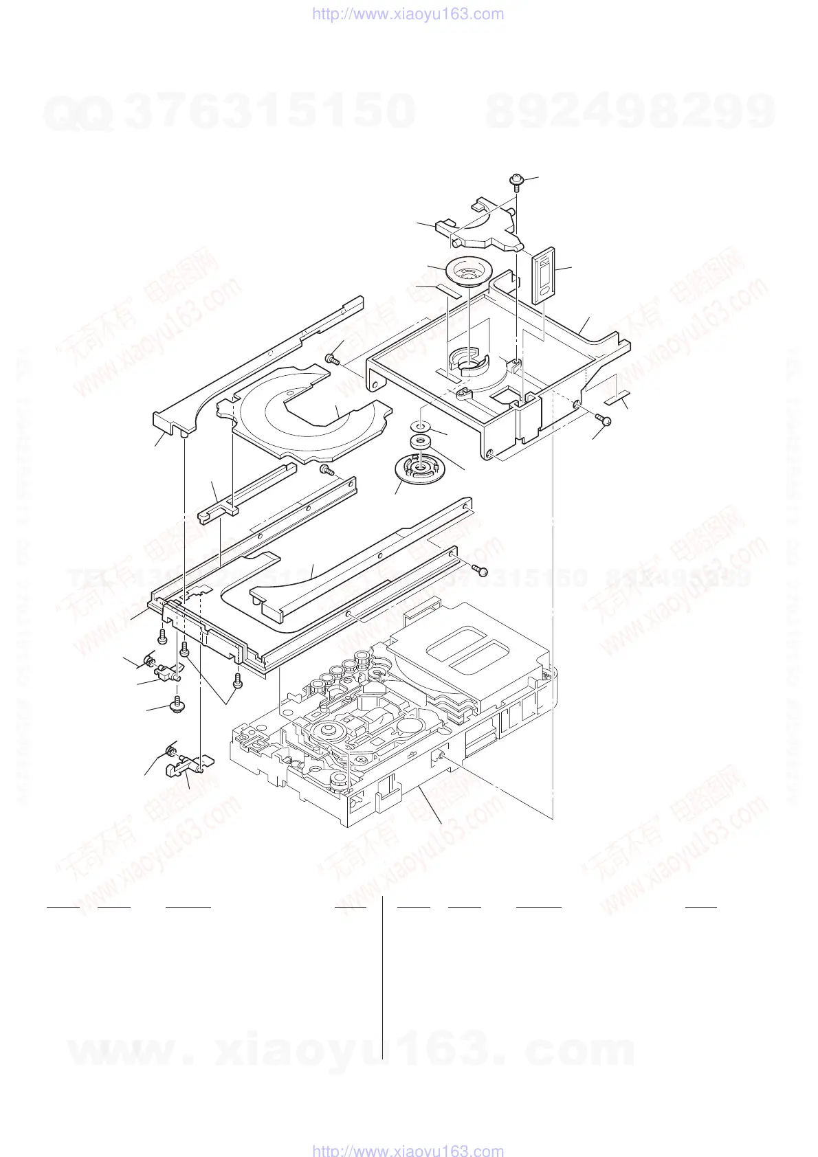 Page #84 background image