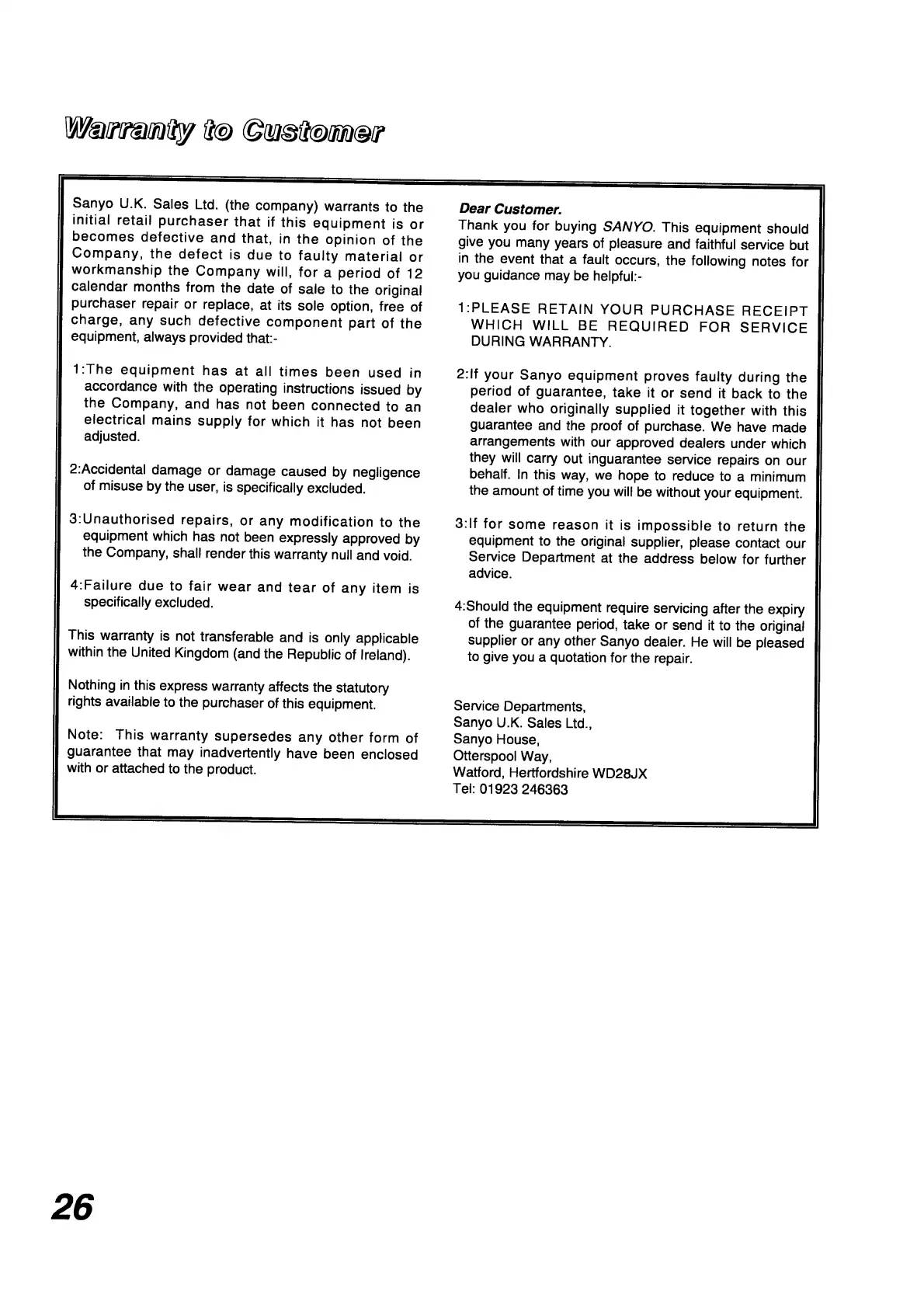 Page #26 background image