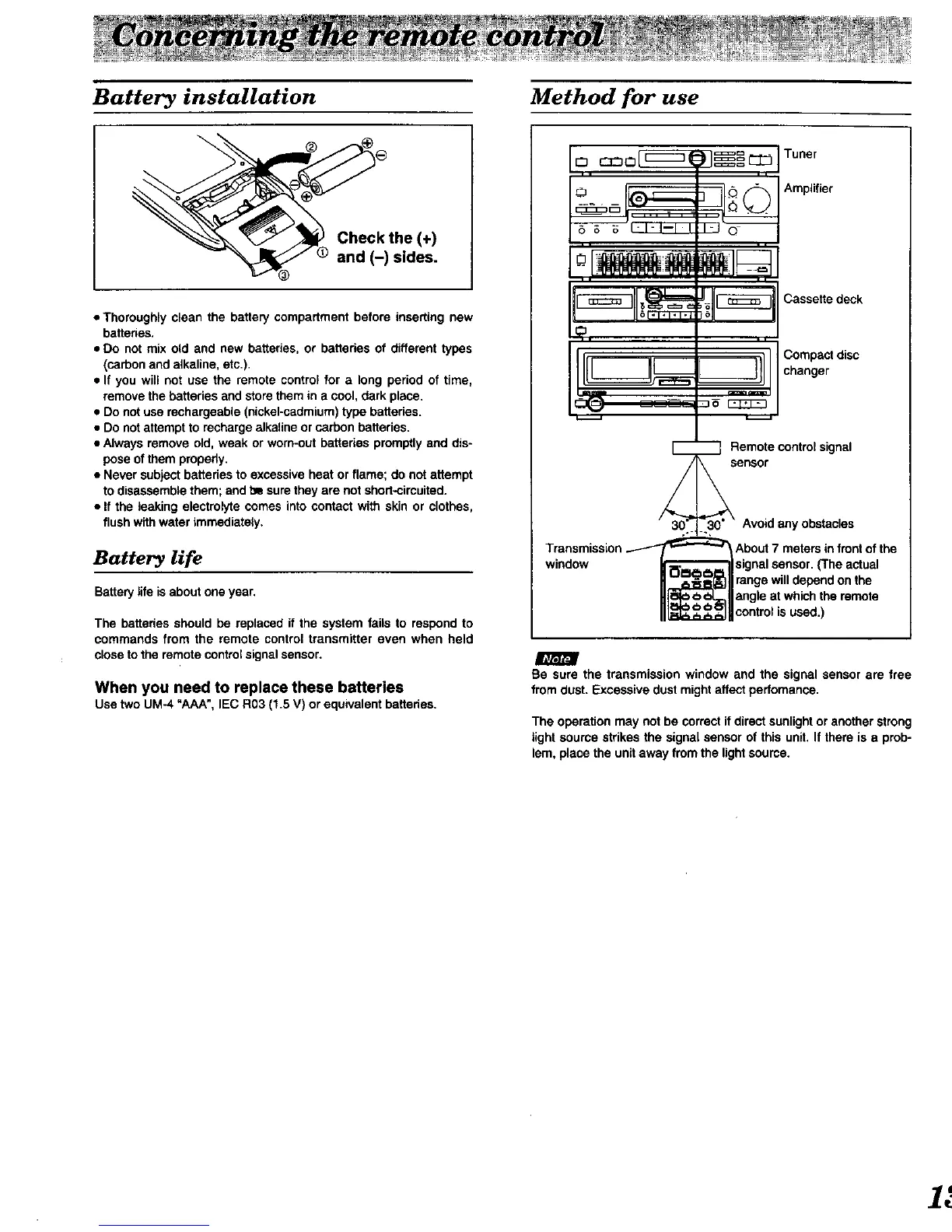 Page #19 background image