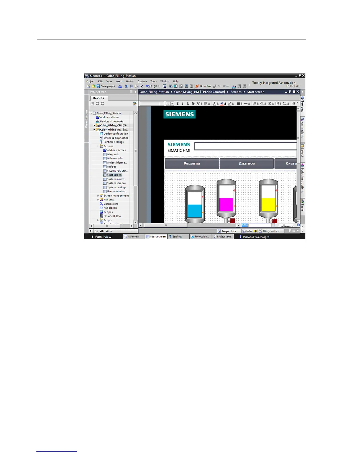 Page #90 background image