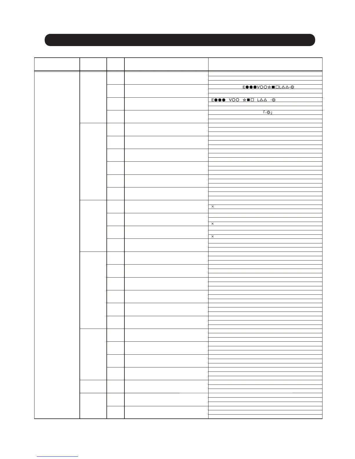 Page #21 background image