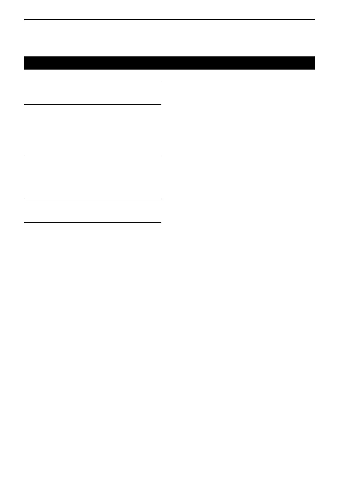 Page #76 background image