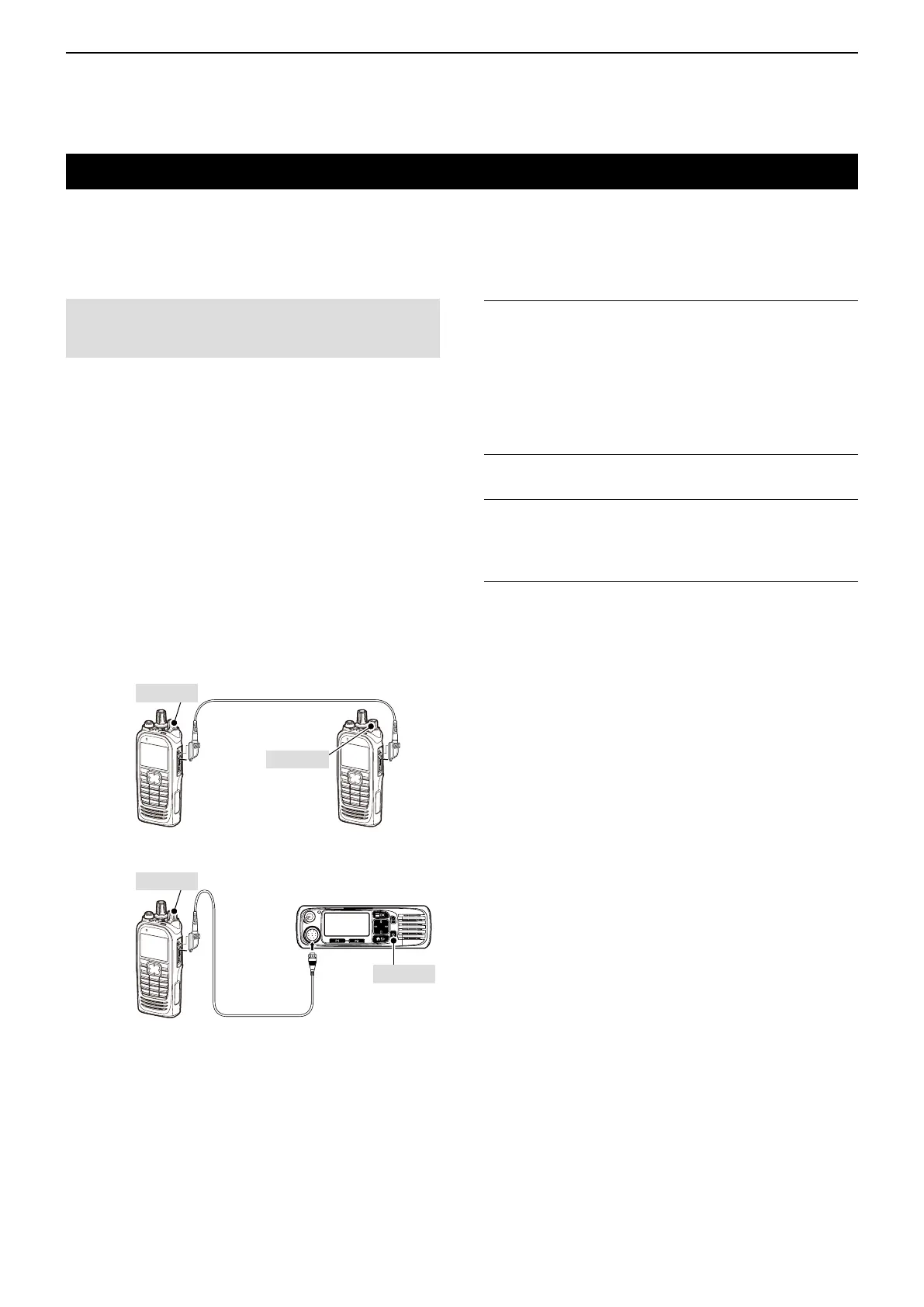Page #177 background image