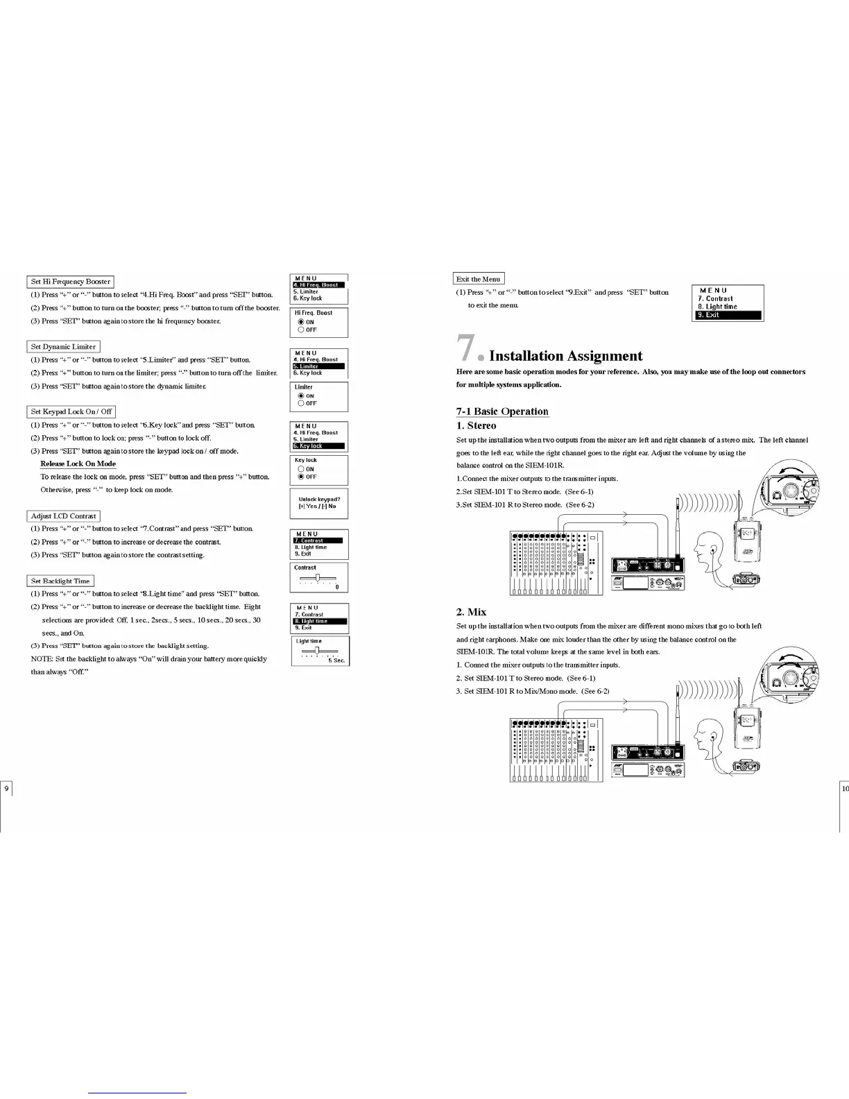 Page #7 background image