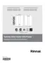 Preview: Installation And Operation Manual
