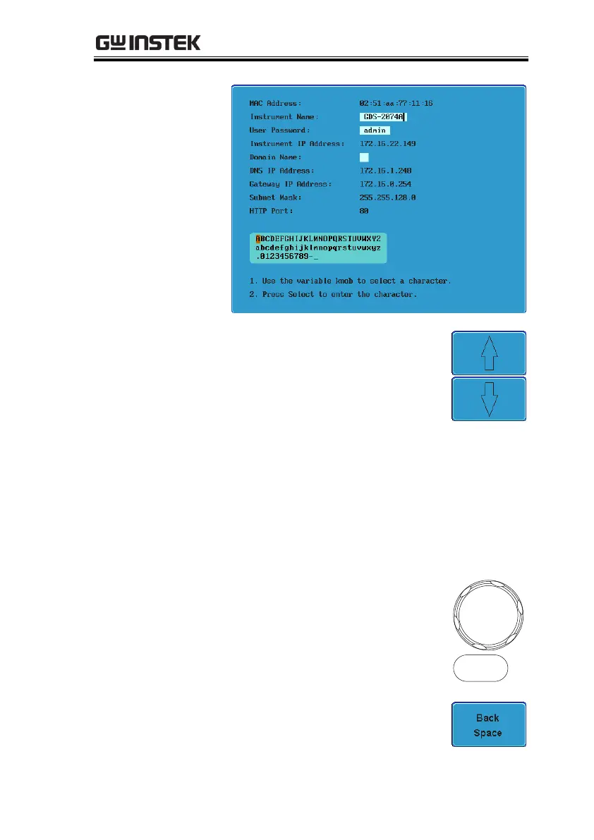 Page #227 background image