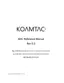 Preview: Reference Manual