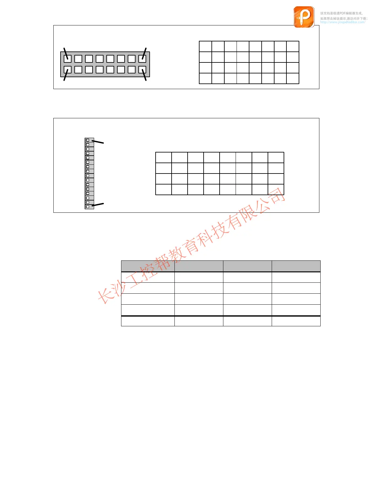Page #30 background image
