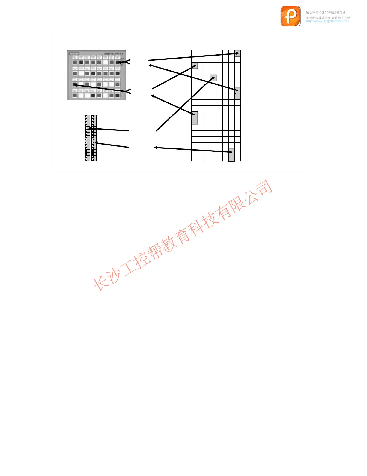 Page #32 background image