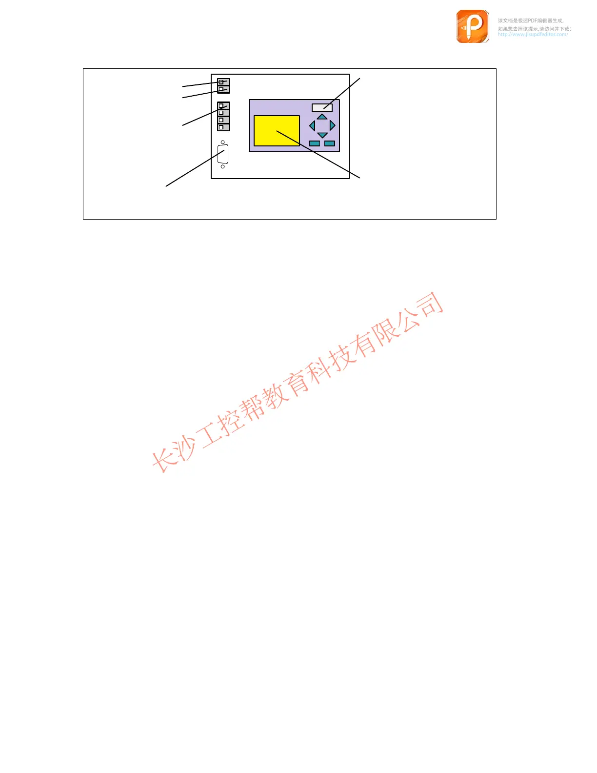 Page #38 background image