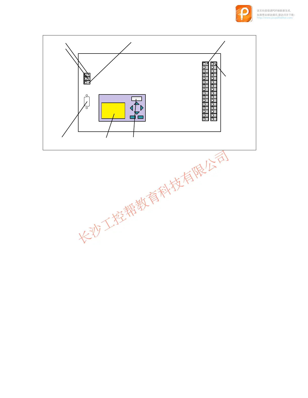 Page #40 background image