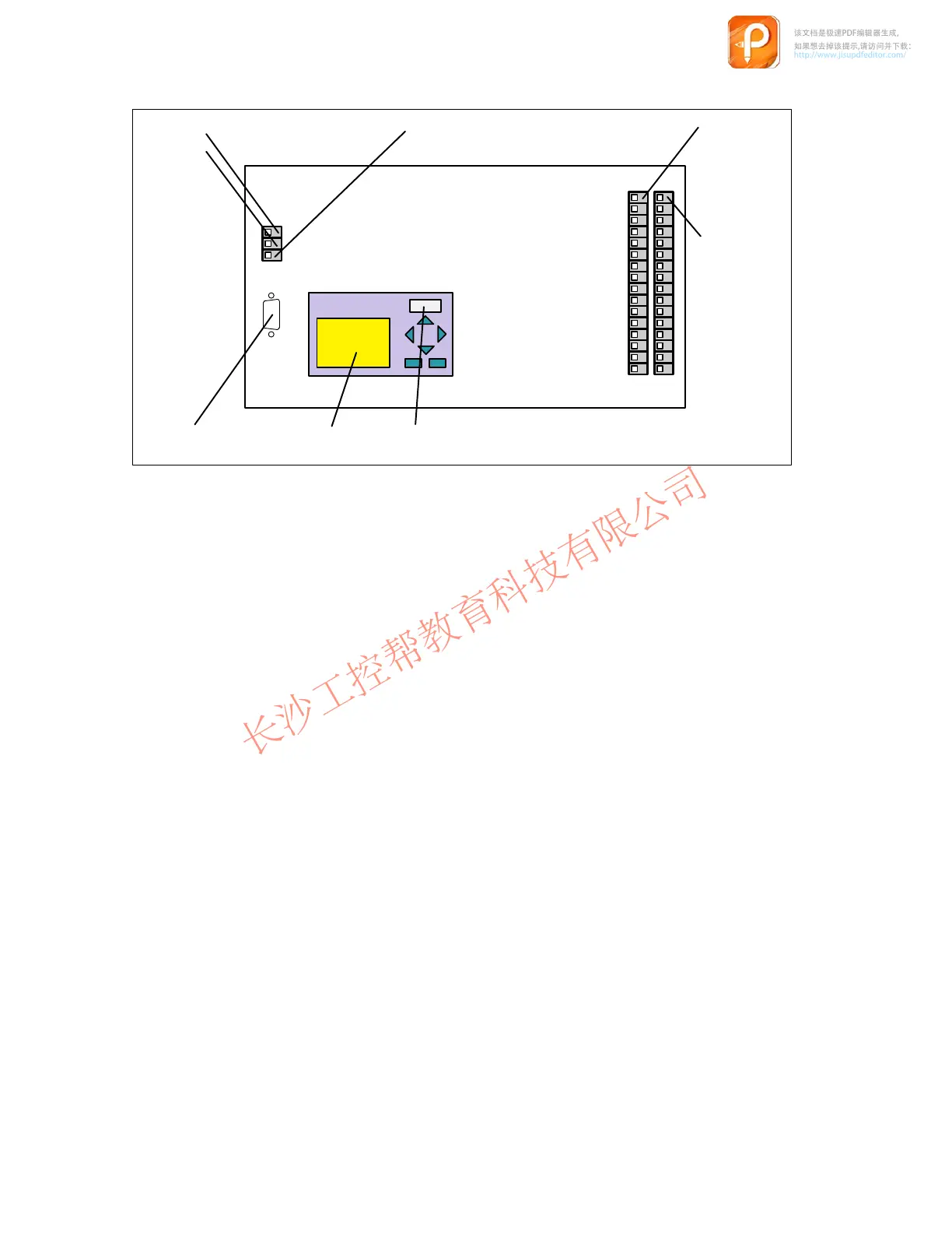 Page #42 background image