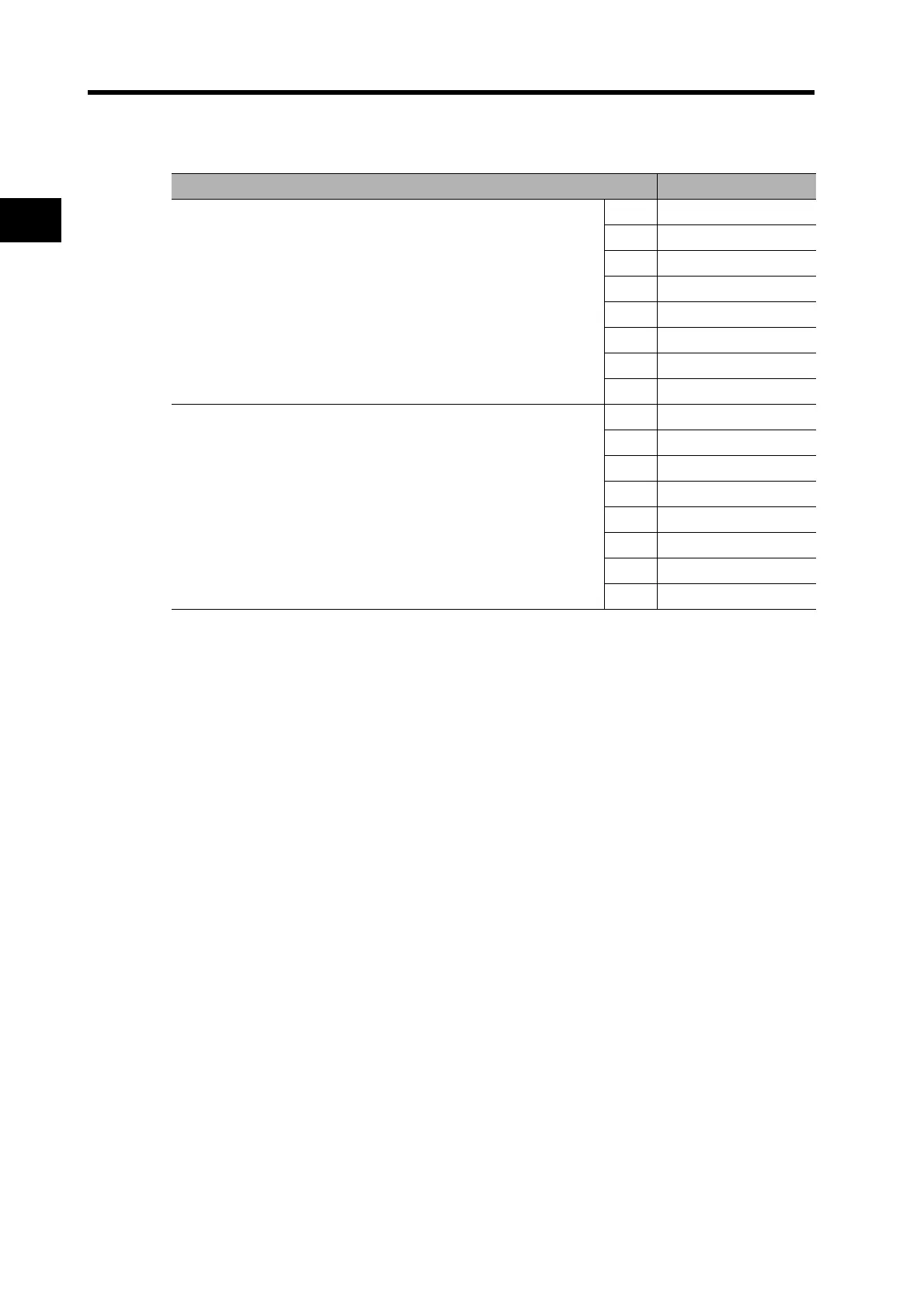 Page #54 background image