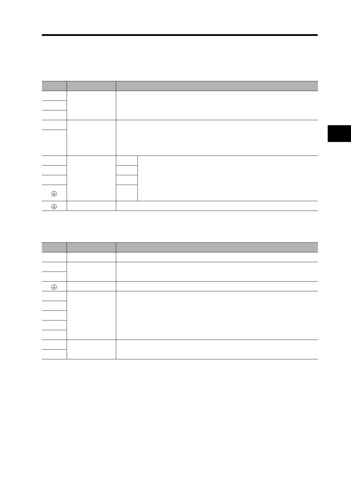 Page #223 background image