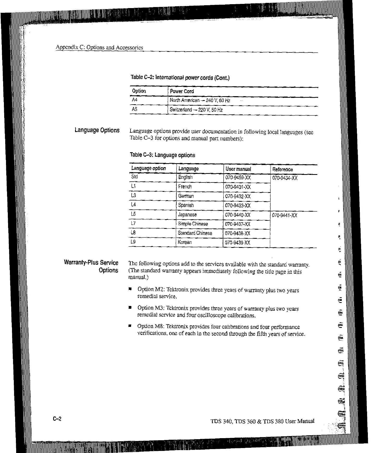 Page #61 background image