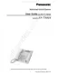 Preview: User Guide